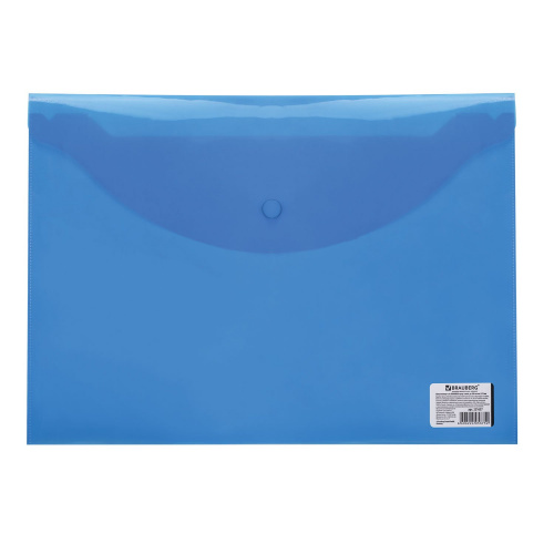 Папка-конверт с кнопкой BRAUBERG, А4, до 100 листов, 0,15 мм, прозрачная, синяя фото 5