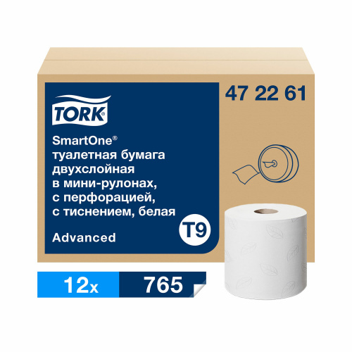 Бумага туалетная 130 м, TORK (Система T9) SmartOne, КОМПЛЕКТ 12 шт., Advanced, 2-слойная, белая, 472261 фото 3
