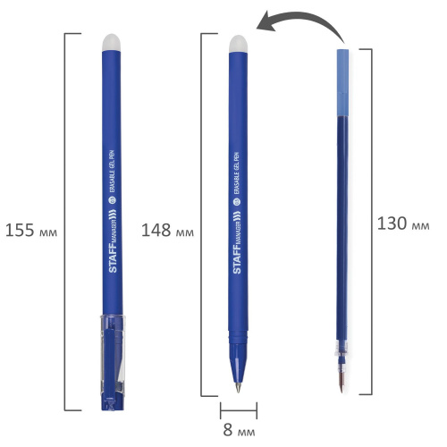 Ручка стираемая гелевая STAFF ERASE, + 5 сменных стержней, линия письма 0,35 мм, синяя фото 3