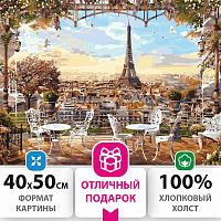 Картина по номерам ОСТРОВ СОКРОВИЩ "Париж", 40х50 см, 3 кисти, акриловые краски