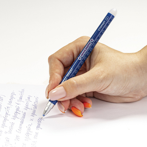 Ручка стираемая гелевая ЮНЛАНДИЯ "Звёзды", корпус ассорти, линия письма 0,35 мм, синяя фото 9