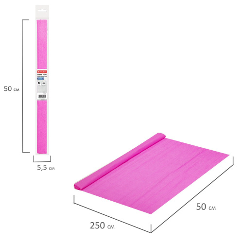 Бумага гофрированная (креповая) BRAUBERG, 32 г/м2, ярко-розовая, 50х250 см, в рулоне фото 5