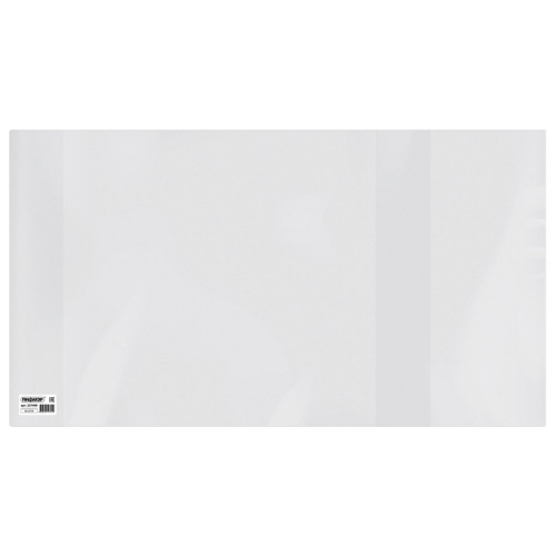 Обложка для учебников ПИФАГОР, 120 мкм, 270х490 мм, универсальная, прозрачная