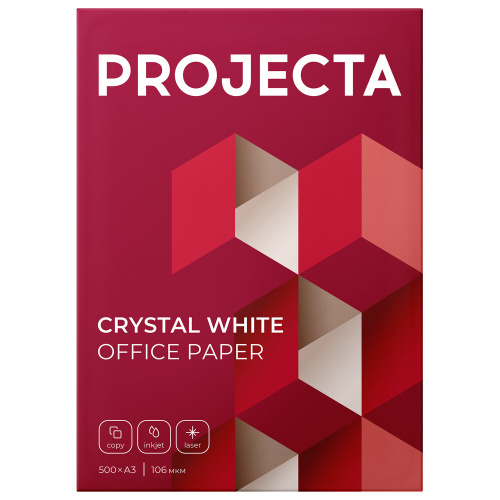 Бумага для офисной техники "Projecta" Ultra, А3, марка A, 500 л., 80 г/м², белизна 158 % CIE фото 3