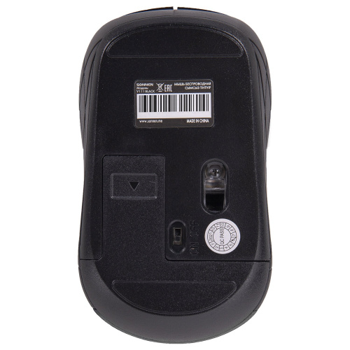 Мышь беспроводная SONNEN V-111, USB, 800/1200/1600 dpi, 4 кнопки, оптическая, черная фото 6