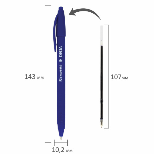 Ручка шариковая масляная автоматическая BRAUBERG "Delta", линия 0,5 мм, синяя фото 6
