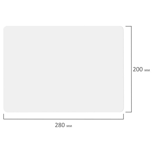 Доска для лепки ПИФАГОР, А4, 280х200 мм, 2 стека, белая фото 5