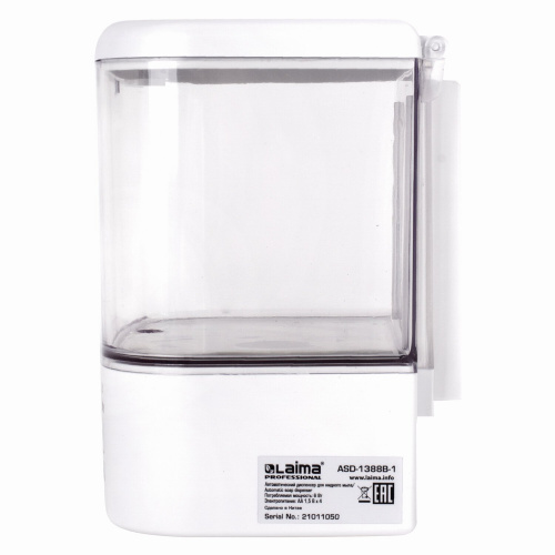 Диспенсер для жидкого мыла LAIMA CLASSIC, наливной, сенсорный, 1 л, ABS-пластик, белый(Китай). фото 4
