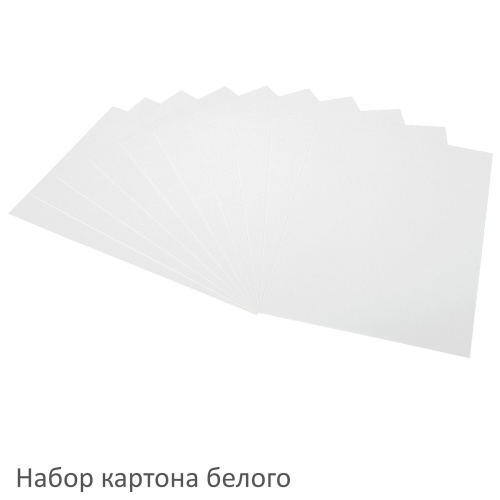 Набор картона и бумаги BRAUBERG, A4 мелованные (белый 10 л., цветной и бумага по 20 л.,10 цветов) фото 8