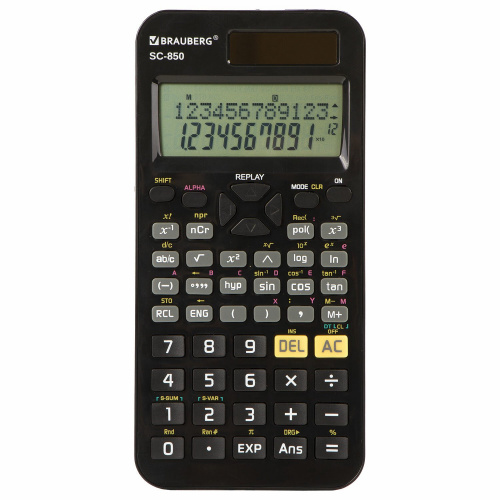 Калькулятор инженерный двухстрочный BRAUBERG, 163х82 мм, 240 функций, двойное питание, черный фото 9