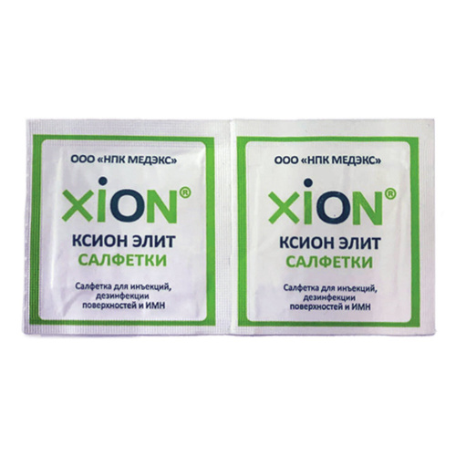 Спиртовые салфетки XION ELIT, 135х185 мм, 120 шт., для инъекций и дезинфекции, пакет