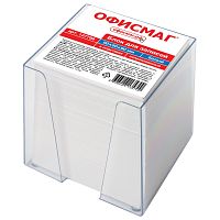 Блок для записей ОФИСМАГ, в подставке прозрачной, куб 9х9х9 см, белизна 95-98%, белый