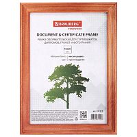 Рамка BRAUBERG "Pinewood", 15х20 см, дерево, багет 18 мм, красное дерево, стекло, подставка