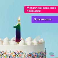 Свеча-цифра для торта ЗОЛОТАЯ СКАЗКА "1" "Радужная", 9 см, с держателем, в блистере
