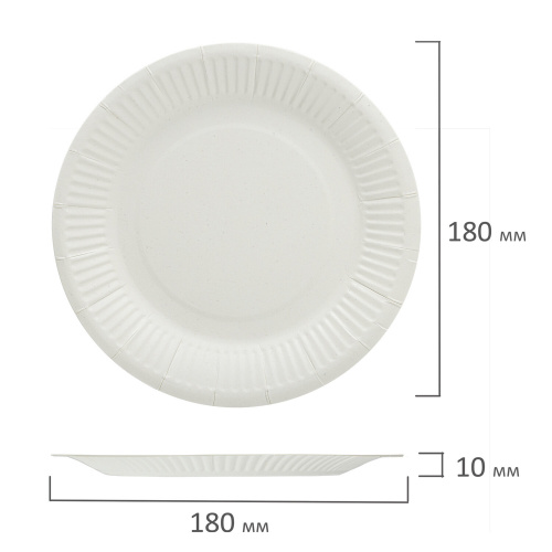 Тарелка одноразовая бумажная LAIMA, 180 мм, 100 штук, жиростойкая, ламинированная фото 7