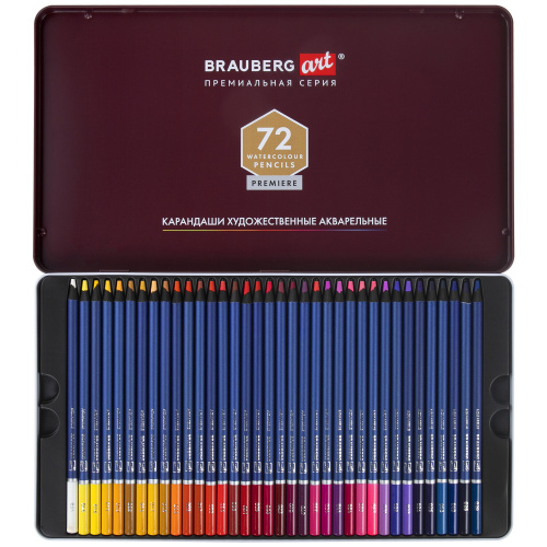 Карандаши художественные цветные акварельные BRAUBERG ART PREMIERE, 72 цвета, 4 мм, металл. кейс фото 5