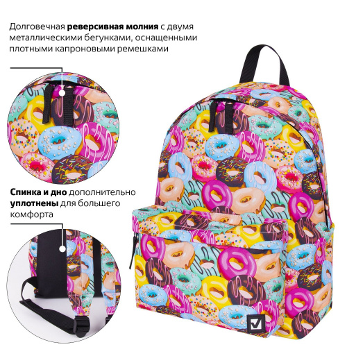 Рюкзак BRAUBERG Donuts, 20 литров, 41х32х14 см, универсальный, сити-формат фото 8