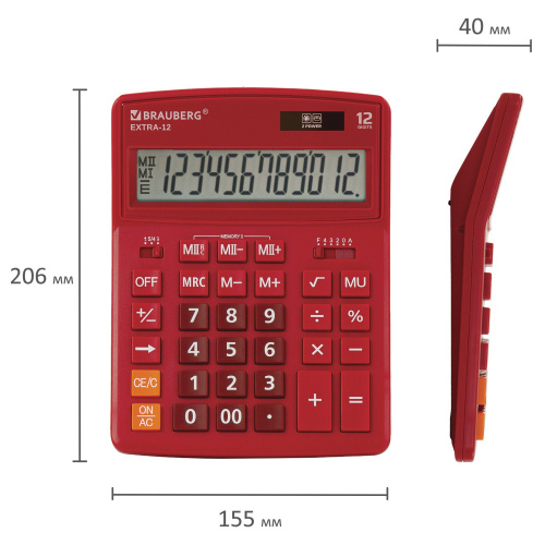 Калькулятор настольный BRAUBERG, 206x155 мм, 12 разрядов, двойное питание, бордовый фото 8