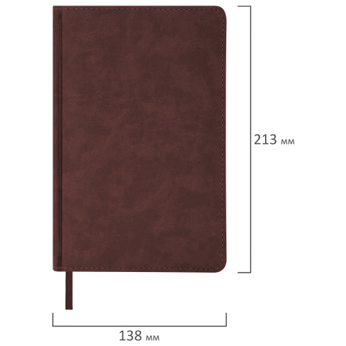 Ежедневник недатированный А5 138х213 мм BRAUBERG "Status", под кожу, 160 л., коричневый фото 4