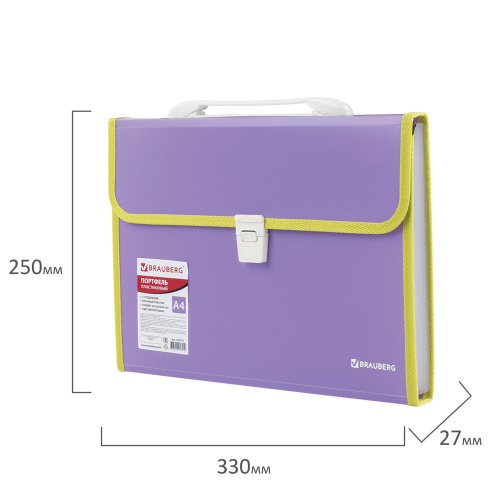 Папка-портфель пластиковая BRAUBERG "JOY", А4, 13 отделений, с окантовкой, фиолетовая фото 4