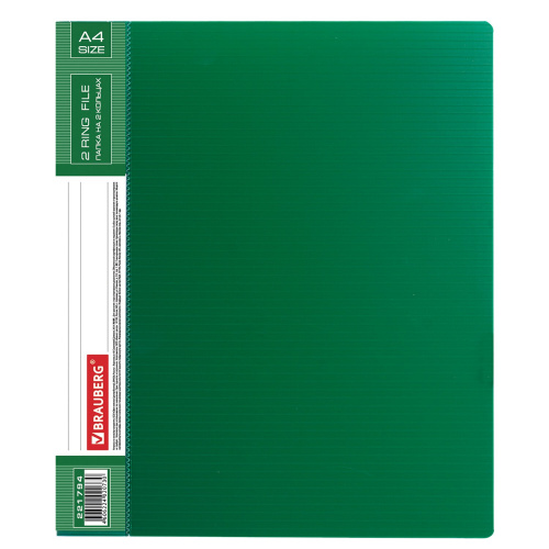 Папка на 2 кольцах BRAUBERG "Contract", 35 мм, до 270 листов, 0,9 мм, зеленая фото 7