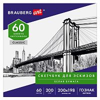 Альбом для рисования BRAUBERG, ватман, 200х198мм, 60л, склейка
