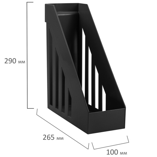 Лоток вертикальный для бумаг BRAUBERG-MAXI, 277х100х290 мм, черный фото 7