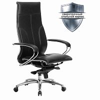 Кресло офисное МЕТТА "SAMURAI" Lux, рецик. кожа, регулируемое сиденье, черное
