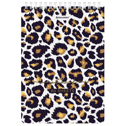 Блокнот А5 (146х206 мм), 80 л., гребень, картон, жесткая подложка, клетка, BRAUBERG, "Leopard" фото 2