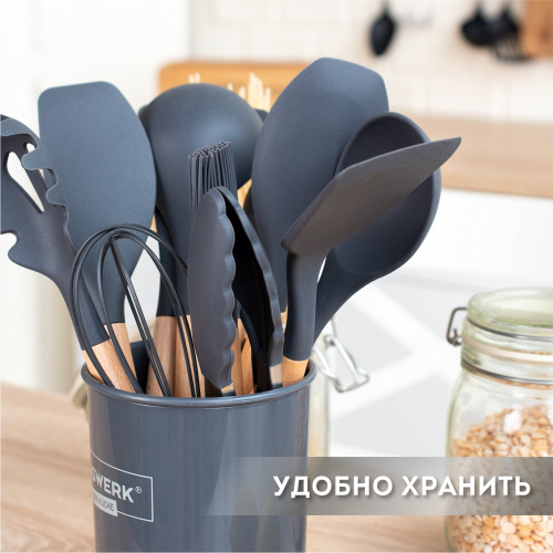 Набор силиконовых кухонных принадлежностей DASWERK, с деревянными ручками 12 в 1, серый фото 4