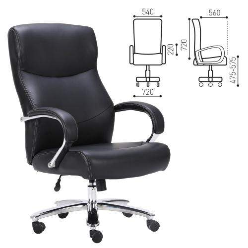 Кресло офисное BRABIX PREMIUM "Total HD-006", до 180 кг, экокожа, хром, черное фото 8