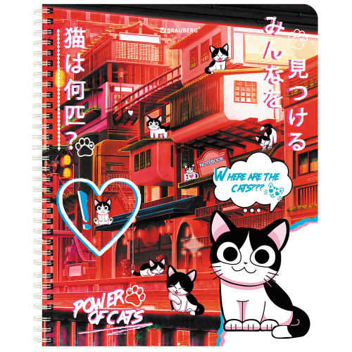 Тетрадь А5 80 л. BRAUBERG, гребень, клетка, обложка картон, "Anime Cats" (микс в спайке), 404415 фото 5