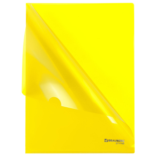 Папка-уголок жесткая А4, желтая, 0,15 мм, BRAUBERG EXTRA, 271705 фото 6