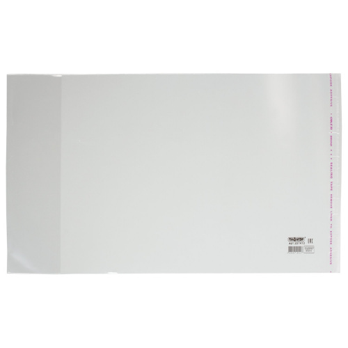 Обложка для тетради и дневника ПИФАГОР, 70 мкм, 215х360 мм, универсальная, клейкий край