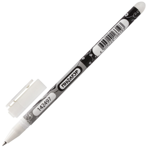 Ручка стираемая гелевая ПИФАГОР, корпус двухцветный, линия письма 0,35 мм, черная