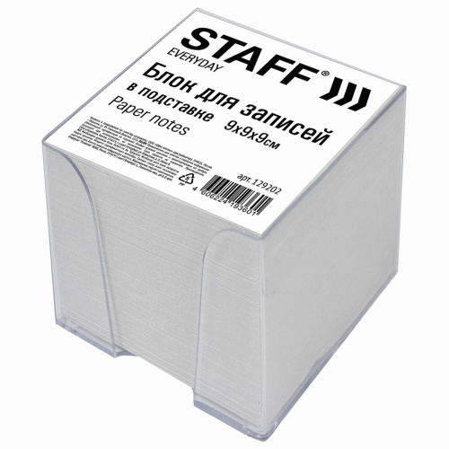 Блок для записей STAFF, в подставке прозрачной, куб 9х9х9 см, белизна 70-80%, белый