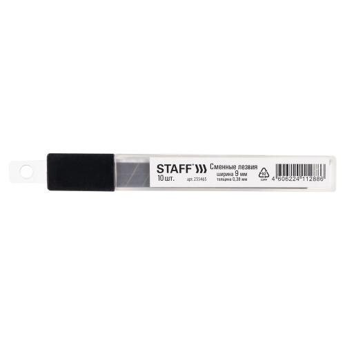 Лезвия для ножей STAFF "Basic", 9 мм, 10 шт., толщина лезвия 0,38 мм, в пластиковом пенале фото 4