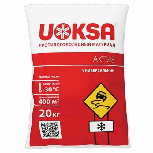 Материал противогололёдный UOKSA Актив, 20 кг, до -30°C, хлорид кальция, минеральной соли, мешок