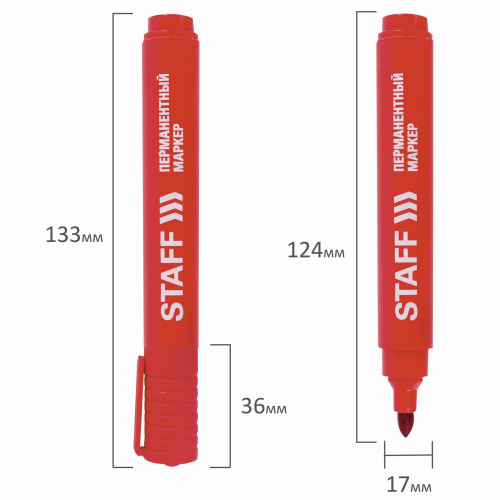 Маркер перманентный (нестираемый) STAFF "Basic", круглый наконечник, 2,5 мм, красный фото 8