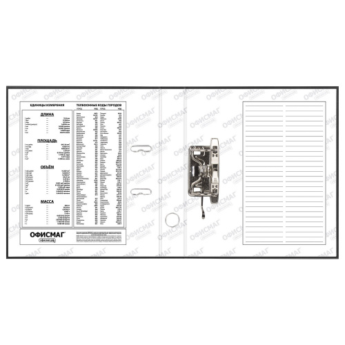Папка-регистратор ОФИСМАГ, с арочным механизмом, покрытие из ПВХ, 50 мм, черная фото 5