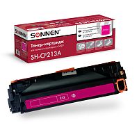 Картридж лазерный SONNEN для HP, LJ Pro M276, 1800 страниц, пурпурный
