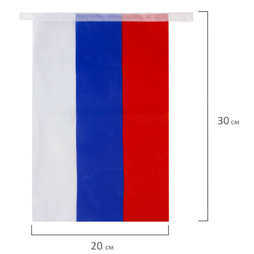 Гирлянда из флагов России BRAUBERG, длина 5 м, 20х30 см, 10 прямоуг. флажков фото 7
