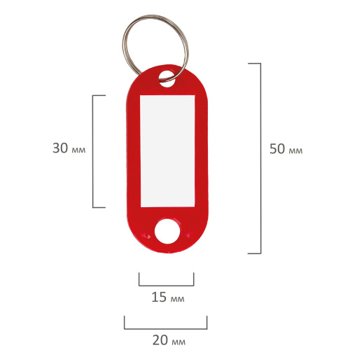 Бирки для ключей STAFF,  50 шт., длина 50 мм, инфо-окно 30х15 мм, красные фото 4
