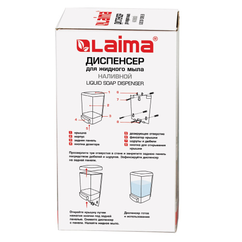 Диспенсер для жидкого мыла LAIMA, 1 л, белый, ABS-пластик фото 2