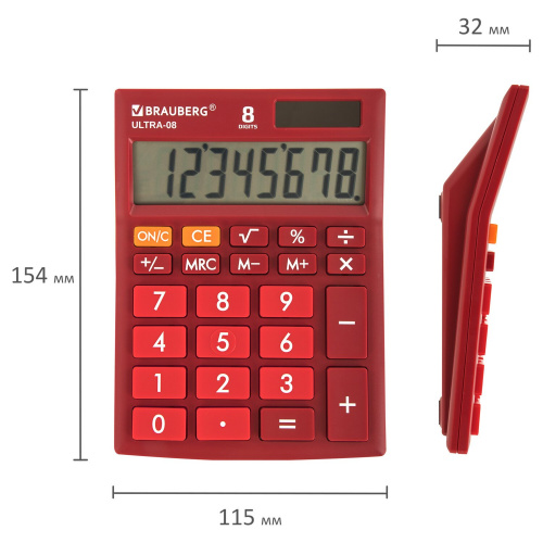 Калькулятор настольный BRAUBERG, 154x115 мм, 8 разрядов, двойное питание, бордовый фото 6