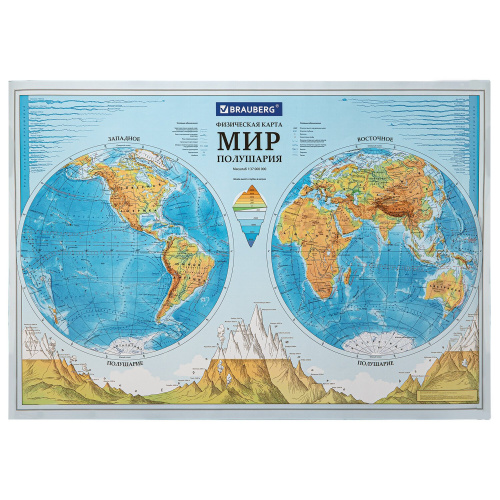 Карта мира физическая BRAUBERG "Полушария", 101х69 см, интерактивная, в тубусе