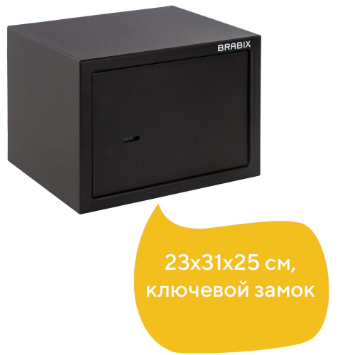 Сейф мебельный BRABIX "SF-230KL", 230х310х250 мм, ключевой замок, черный фото 6