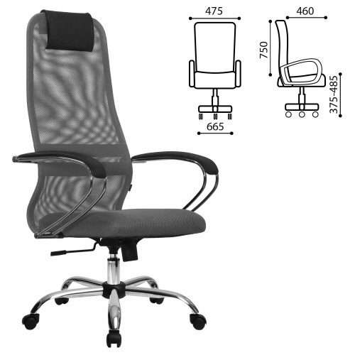 Кресло офисное МЕТТА "SU-B-8" хром, ткань-сетка, сиденье мягкое, светло-серое фото 7