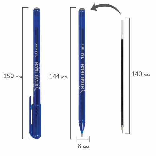 Ручка шариковая масляная PENSAN Star Tech, линия 0,8 мм, синяя фото 3