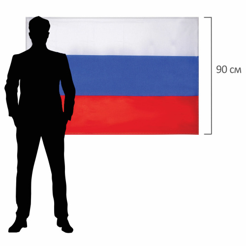 Флаг России 90х135 см без герба STAFF, прочность и влагозащита, флажная сетка фото 3